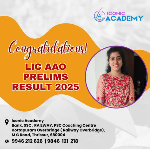 LICAAO PRELIMS RESULT 2025