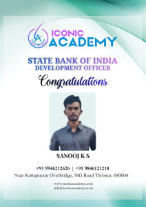 SBI DEVELOPMENT OFFICER 