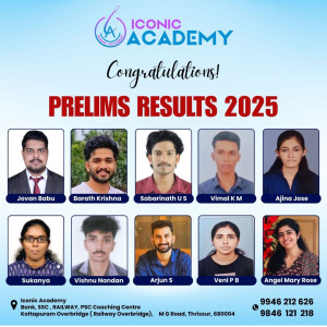 PRELIMS RESULTS 2025